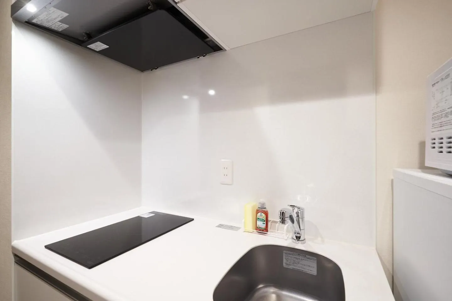 Ruygo Shinjuku Nishi-Ochiai Apartment Tokyo