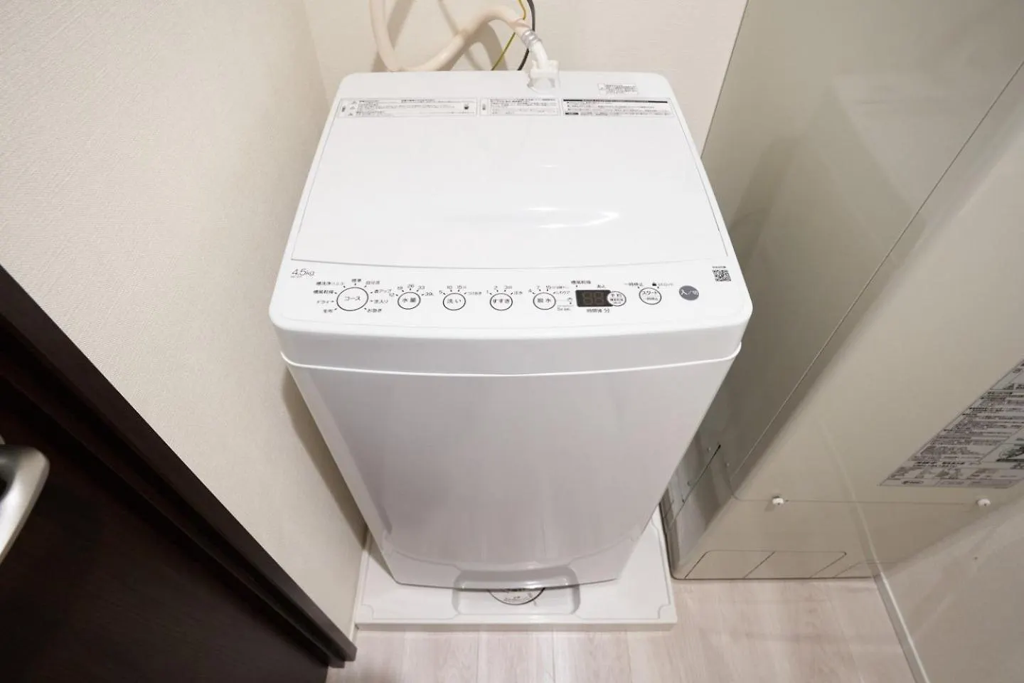 Ruygo Shinjuku Nishi-Ochiai Apartment Tokyo 0*,