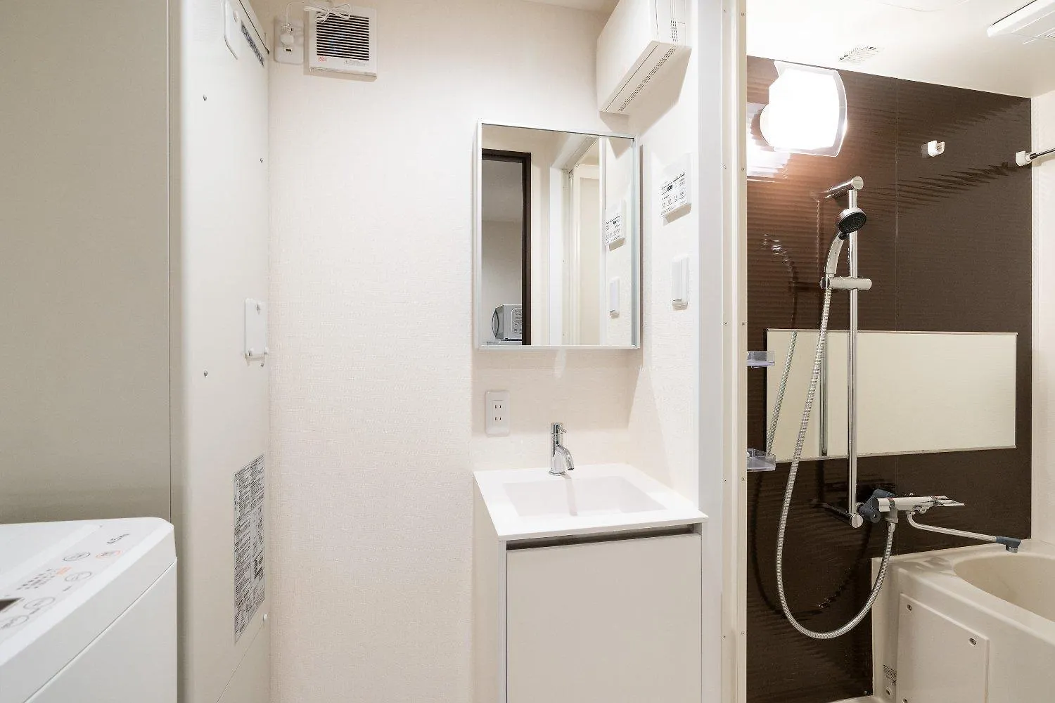 Ruygo Shinjuku Nishi-Ochiai Apartment Tokyo 0*,