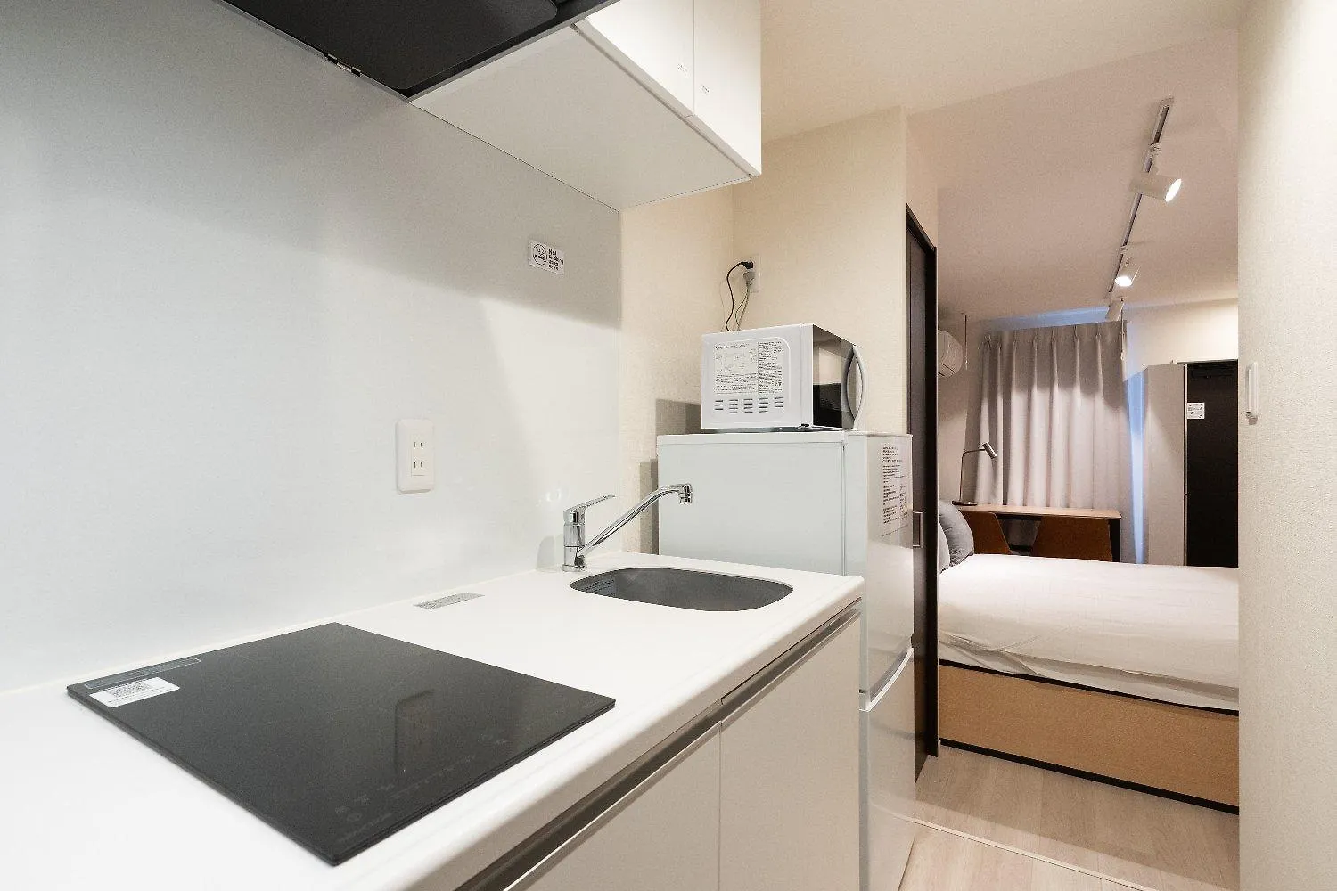Ruygo Shinjuku Nishi-Ochiai Apartment Tokyo Japan