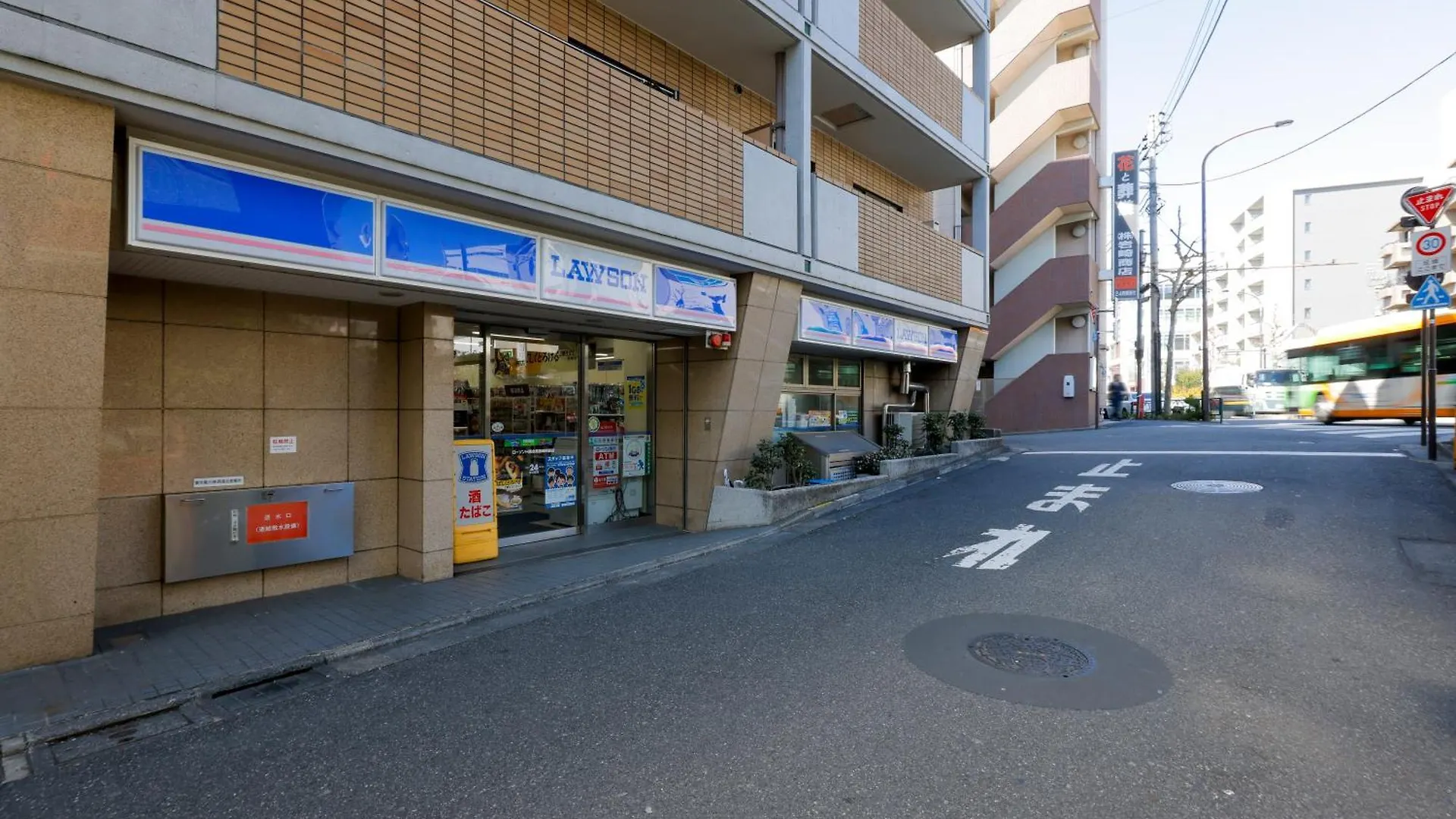 Ruygo Shinjuku Nishi-Ochiai Apartment Tokyo