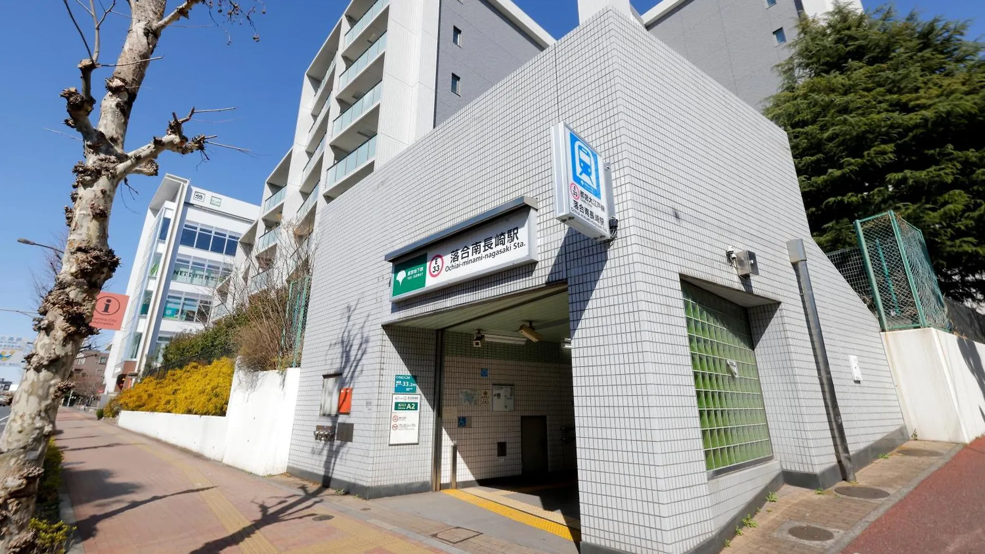 Ruygo Shinjuku Nishi-Ochiai Apartment Tokyo